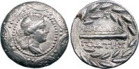158-149 BC Macedon Silver Tetradrachm