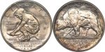 1925 S California Diamond Jubilee Commemorative Half Dollar